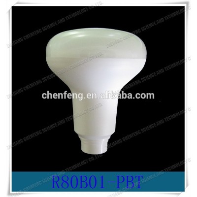 wholesale ! R80B01aluminium plastic E27 led lamp